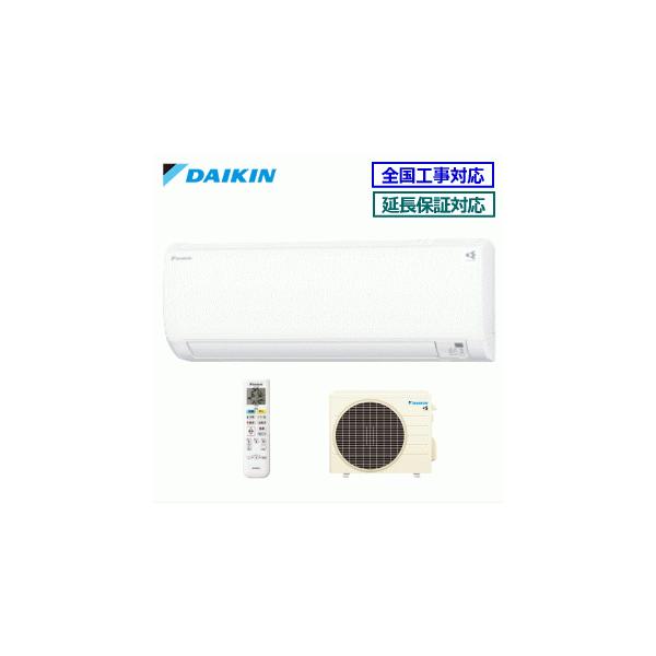 ダイキン（DAIKIN） [首都圏限定送料無料]ダイキン□S22ZTES-W 