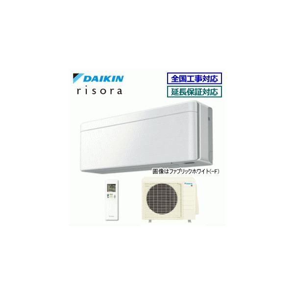 [[J[iij][]_CLS71ZTSXP[risora]SXV[Y23p(P200V)