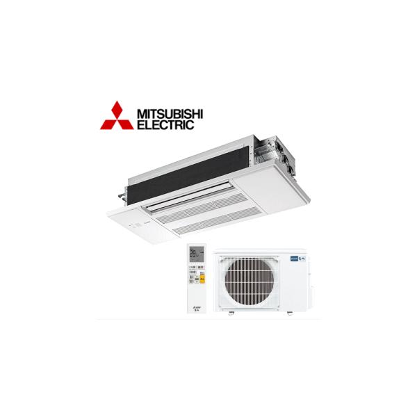 [メーカー直送]三菱電機■MLZ-M2522AS（化粧パネル込）■[小能力天井埋込カセット形シングルフロータイプ]ハウジング主に8畳［メーカー在庫限り］