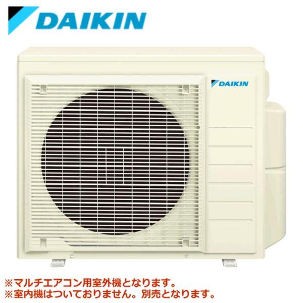 ダイキン（DAIKIN） [メーカー直送]ダイキン□5M1005AV□[システム