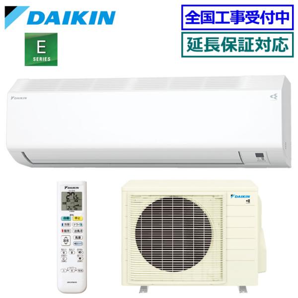 ストリーマ [在庫品][首都圏限定送料無料]ダイキン□S406ATEP-W