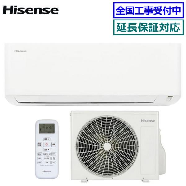 [在庫品][首都圏限定送料無料]ハイセンス(Hisense)■HA-J28H-W■ ホワイト[住設モデル]おもに10畳用