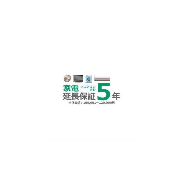 【5年延長保証】【家庭用壁掛形エアコン】【ハウジング天井埋込形エアコン】【ハウジング壁埋込形エアコン】【ハウジング床置形エアコン】