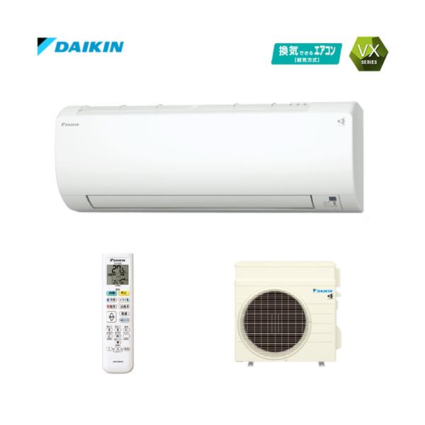 ダイキン（DAIKIN） S223ATVS-W 主に6畳用 換気機能を搭載した 