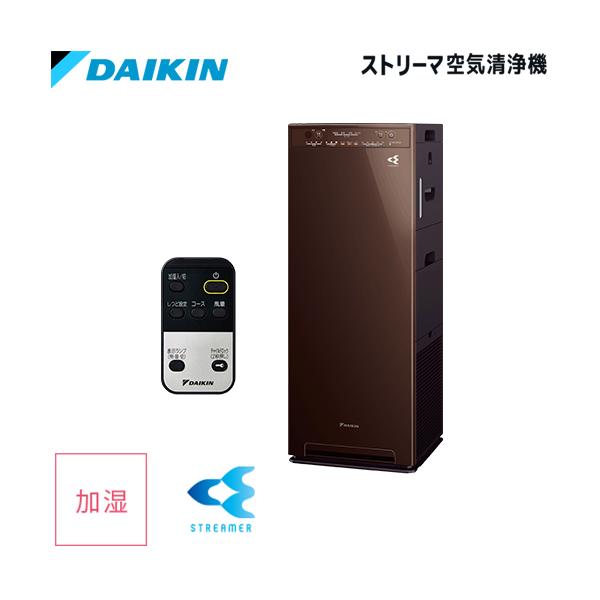 airmori-shop_56656