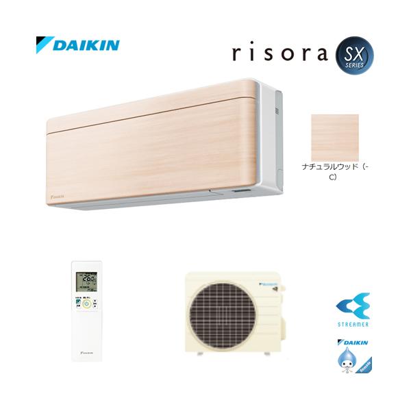 S22ZTSXS-C 6p risora LxȃJ[Ƒʂȋ@\͂̃X^CbVGAR