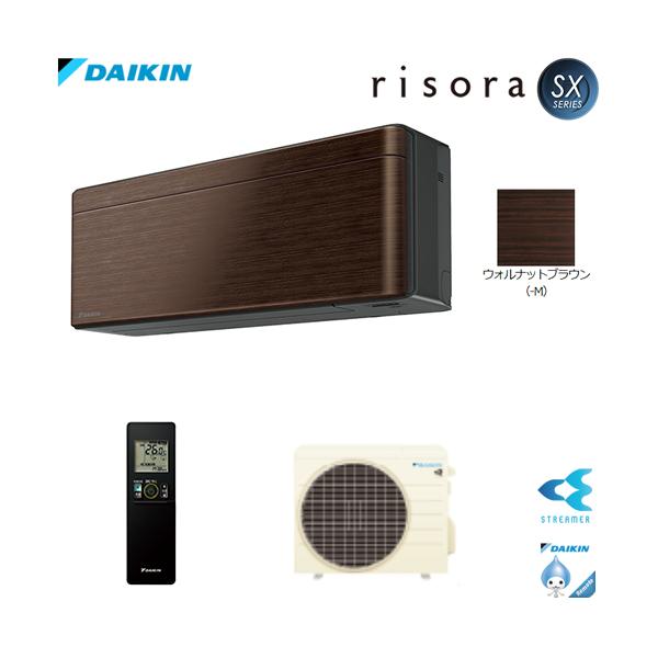 S25ZTSXS-M 8p risora LxȃJ[Ƒʂȋ@\͂̃X^CbVGAR