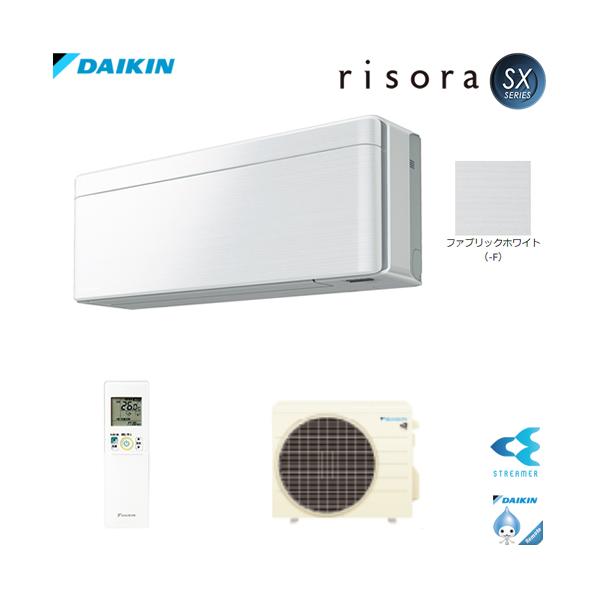 S36ZTSXS-F ���12���p risora �L�x�ȃJ���[�Ƒ��ʂȋ@�\�����͂̃X�^�C���b�V���G�A�R��