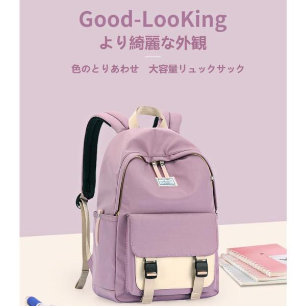 リュックサック レディース リュック 大容量 バックパック ディパック マザーズバッグ 超軽量 おしゃれ カバン 鞄 Buyee Buyee Japanese Proxy Service Buy From Japan Bot Online