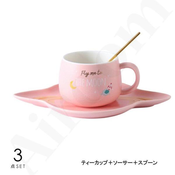 キッチン用品 食器 お茶用品 マグカップ ティーカップ コーヒーカップ セットアイテム ソーサー スプーン イラスト キュート ギフト ピンク 可愛い Airoom 21cf0011 Airoom 通販 Yahoo ショッピング