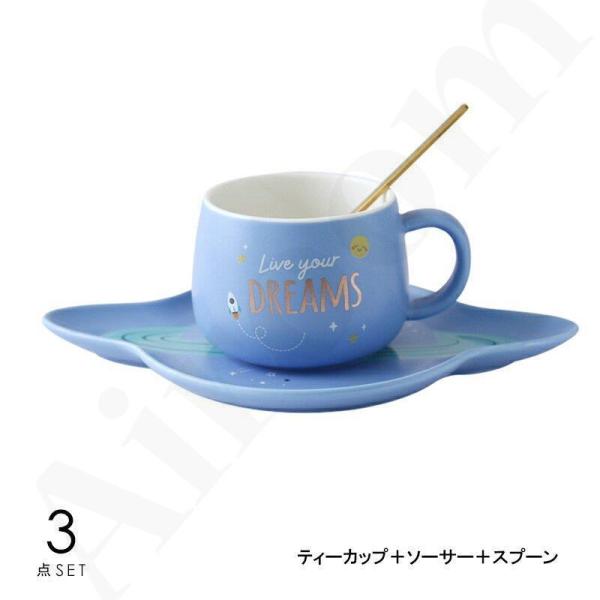 キッチン用品 食器 お茶用品 マグカップ ティーカップ コーヒーカップ セットアイテム ソーサー スプーン イラスト キュート ギフト ピンク 可愛い Airoom 21cf0011 Airoom 通販 Yahoo ショッピング