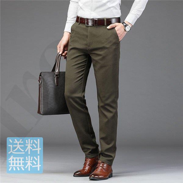 スラックス メンズ ストレッチパンツ ミリタリーパンツ スツパンツ 通勤用パンツ スリムビジネスパンツ 黒パン 裾上げ済み 春秋冬 Airoom Am Airoom 通販 Yahoo ショッピング