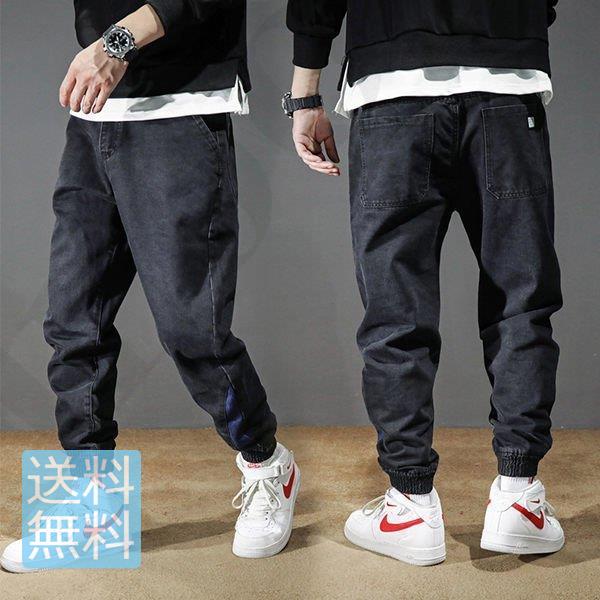 メンズデニムパンツ ジーパン テーパードパンツ ウォッシュ加工 ワークパンツ ジーンズ 大きいサイズ 太め お兄系 春秋冬 Airoom Am Airoom 通販 Yahoo ショッピング