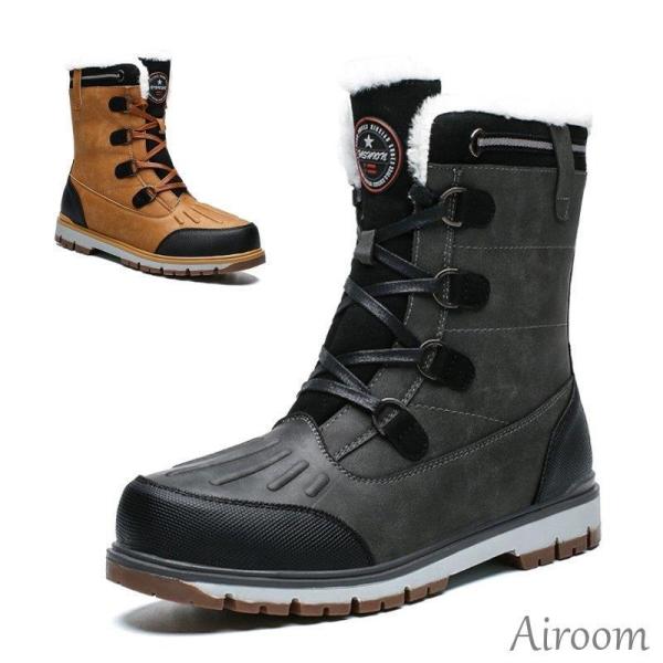 スノーシューズ スエード スノーブーツ 防寒ブーツ 裏起毛 メンズ 雪靴 防寒靴 防寒防滑防水 カジュアル 通勤用 保暖 冬用 滑り止め Fhx Airoom 通販 Yahoo ショッピング