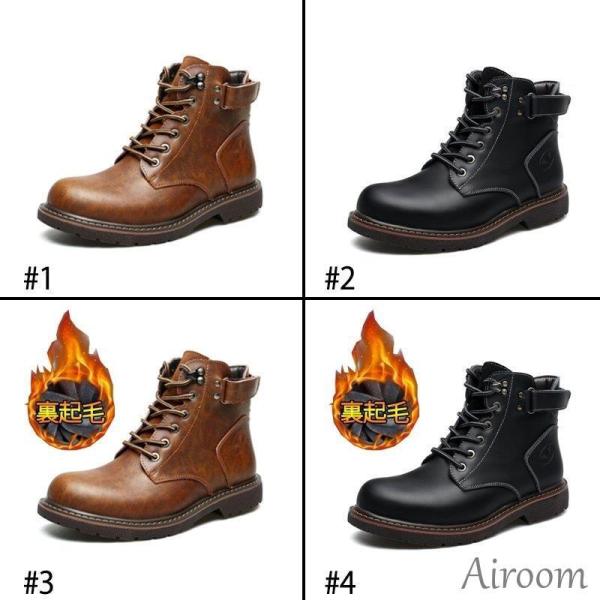 雪靴 防寒靴 スノーシューズ スノーブーツ 防寒防滑防水 裏起毛 防寒ブーツ メンズ スエード カジュアル 通勤用 保暖 冬用 滑り止め Fhx0002 Airoom 通販 Yahoo ショッピング