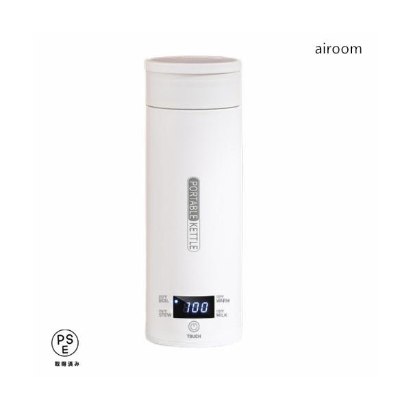 500ml 電気ケトル 携帯用 電気ポット 収納バッグ付き 45℃12H保温 ポータブル トラベルケトル 携帯湯沸かし器 旅行カップ