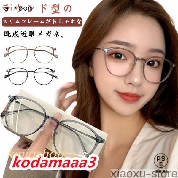 アウトドア用品など出品しています。