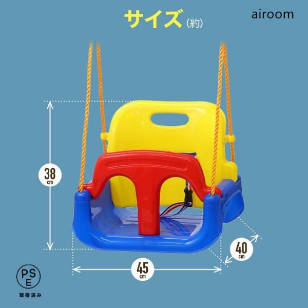 ブランコ 室内 鉄棒 屋外 折りたたみ ぶらんこ 3段階調整可能 キッ