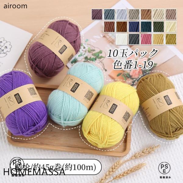 airoom_p21025884b9b9