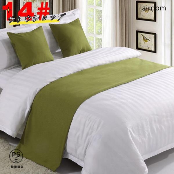 素材：高品質の生地、優れた技量。快適でスタイリッシュ、耐久性があり、色あせに強いこれはあなたの寝室のための理想的な装飾であり、あなたに快適な雰囲気をもたらします。ベッドを汚れや汚れから守り、エレガントな雰囲気を演出します。注意：ベッドランナ...