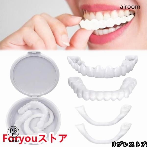 日用品や小物を扱うストアです。