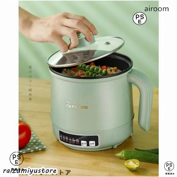 電気鍋 マルチポット 1台4役 煮る 焼く 蒸す 調理 調理器具 ホワイト 鍋 蒸し器  着脱式 一人暮らし グリル鍋 600W 炊く 手軽 火力1段階2段階糸は約80cmさゆうパワーです弱火300W強火600Wです110V【注意事項を予め...