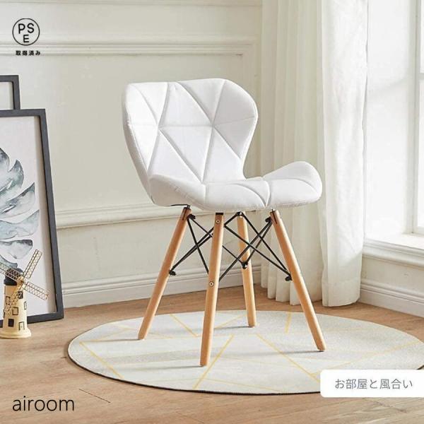 ダイニングチェア イームズチェア クッション付き デザイナーズ イームズモダンデザイン 天然木脚 イームズ椅子 北欧 おしゃれ デザイナーズ