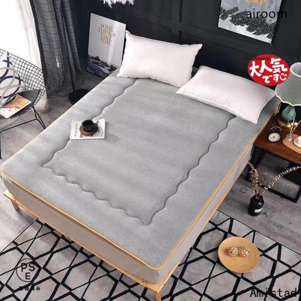 敷布団 マットレス*シングル ダブル セミダブル　腰にやさしい 高反発 硬め マットレス 寝具 ベ