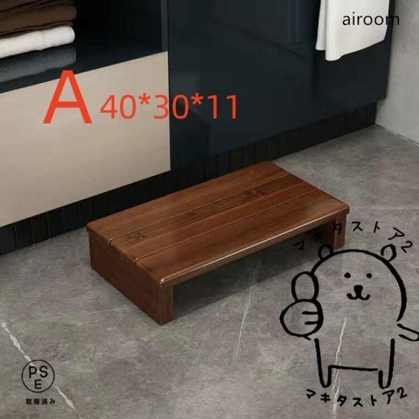 ●内容・玄関での上り下り時足腰の負担を和らげます。●仕様【カラ~】ブラウン【材質】天然木（ラバーウッド）　アジャスター/ゴム【商品サイズ】幅40×奥行き30×高さ11cm幅60×奥行き30×高さ11cm