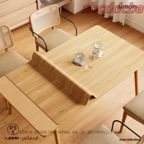 多機能 テーブルクロス テーブルマット デスクマット：1、防水：テーブルクロスは傷がつきにくく、防水性があります。優れたドレープ、硬さ、耐水性、耐摩耗性により、テーブルや家具を保護するのに役立ちます。2、お手入れが簡単：湿らせた布、スポンジ...