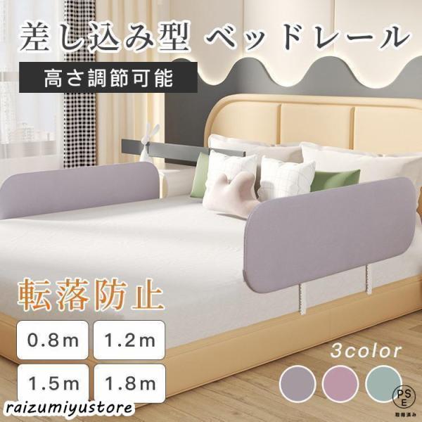 基本仕様主な素材：スチール、ポリエステル対象年齢：18ヵ月-5歳機能：高さ伸縮可能、折り畳み可能高さ：40cm長さ：0.8ｍ、1.2ｍ、1.5ｍ、1.8ｍ・蒸れにくい通気性抜群・設置かんたん・上下高さ調節・折り畳み収納可能・ぶつかっても痛く...