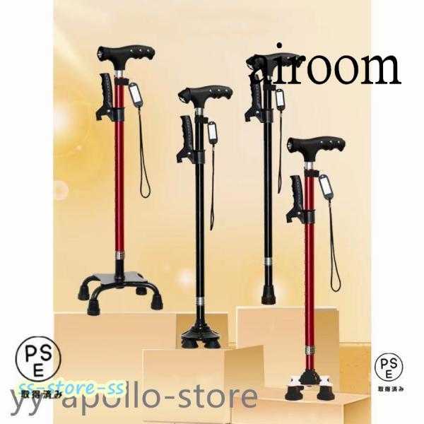 2023新発売!杖 介護 4点 4点杖 ライト付き 女性 男性 自立式 4本足 ステッキ おしゃれ 伸縮 つかまり立ち 介護用品 四点杖
