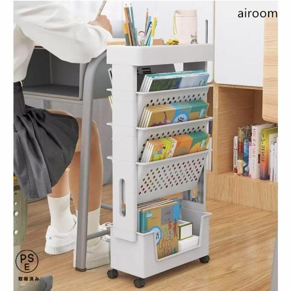 【商品仕様】組み立て前のサイズ: 37.5*15*30.5CM　組み立て後のサイズ: 37.5*15*78CM　材質：PP+ABS素材【大容量で便利に】この本棚は、5段式の設計されて約60冊の書籍や資料を収納できます。下の4段に書籍、雑誌、...