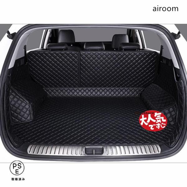 【専用カートランクマット】新型ハリアー 80系 (2020年6月 に対応フルカバーレザーオートブーツマット。【設計の詳細】元の車に完璧にフィットし、車のオリジナルのトランクを水、砂、鋭利なものから保護します。底面のハニカム生地がマットのズレ...