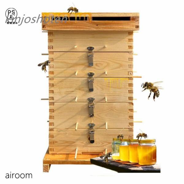 ★ユニークなデザイン:蜂の巣巣礎を必要としない。竹串で代用する。蜂蜜を取るのは簡単で、繰り返し取り出す必要がなくて、ミツバチに対する妨害を減らします。★より安全:養蜂箱網の設計があり、外の昆虫から蜂を守ることができます。掃除はもっと便利で、...