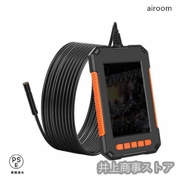 こちらの商品は追跡可能メール便/定形・定形外郵便にて します。宅配便ご希望のお客様は「有料宅配便」をご選択ください。【商品説明】・スマホ不要で操作が簡単にできるファイバースコープです。・様々な言語に対応しており日本語に設定できます。・IP6...