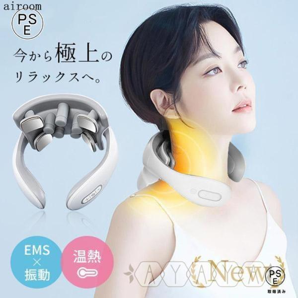 製品仕樣一般的名称：家庭用低周波治療器-EMSX振動タイプ使用電源：DC5.0V 1A使用電池：DC3.7V(リチウムイオン電池1200mA)充電時間：約150分定格出力電圧：約42V基本周波数約：10-140Hz定格時間：約15分消費電力...