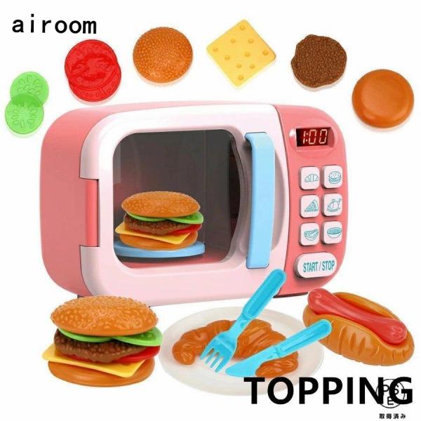 検索関連ワード（本商品の説明ではありません）：キッチンおもちゃセット 知育玩具 想像力 操作能力 労働力発展させる 教育オモチャ おままごとセット キッチンふり玩具 料理おもちゃ クリスマスプレゼント.ご注文時の注意事項：商品には電池が付属...