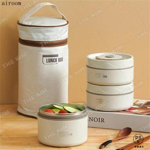 説明：インテリアは高品質の食品グレードのステンレススチール製で、錆びず、当然BPAフリーです。味や香りが残らないので、繰り返しお使いいただけます。外側と仕切りは、食品グレードの安全な pp で作られています。2~3時間保温できるスープやチャ...