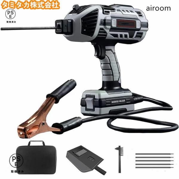 【高い安定性と性能】この溶接機は 強力なアーク力により、溶接がよりスムーズに、より深く浸透します。 溶接機110V アーク インバーター直流は、アークを安定させ、一定の溶接電流を維持し、スパッタを減らし、使いやすく、美しい溶接ビードを使用し...