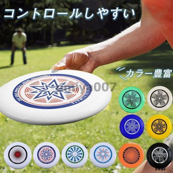 商品詳細:カラー:/A01/A02/A03/A04/A05/A06/A07/A08/A09/A10/A11/A12/A13サイズ:/F直径:約275mm 厚み:約32mm商品説明適度な弾力があり、人間工学に基づいて設計されており握りやすくな...