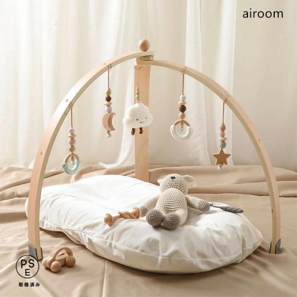 ベビージム 木製 北欧 安心 ナチュラル ベビーカー用おもちゃ付き 知育玩具 0歳 室内 ベッドぶら下げ プレイジム ベビー おしゃれ 赤ちゃん  メリー おしゃれ ギフト 出産祝い 新生児 0カ月ベビージム 木製 北欧 安心 ナチュラル ...
