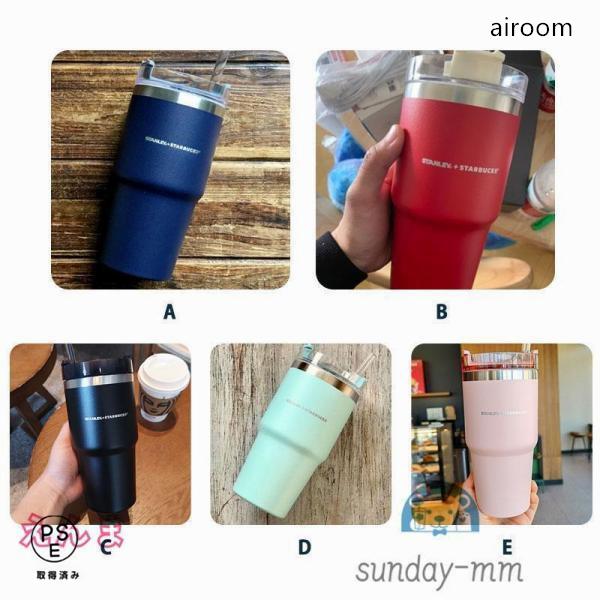 スターバックス タンブラー ステンレスカップ コップ ストロー スタバ 保温 保冷 おしゃれ 海外 新品 大容量 590ml【ご使用上の注意】※輸入品のため、極稀に本体や包装に擦り傷や汚れがある場合がございます。予めご了承下さい。ご注意：コ...