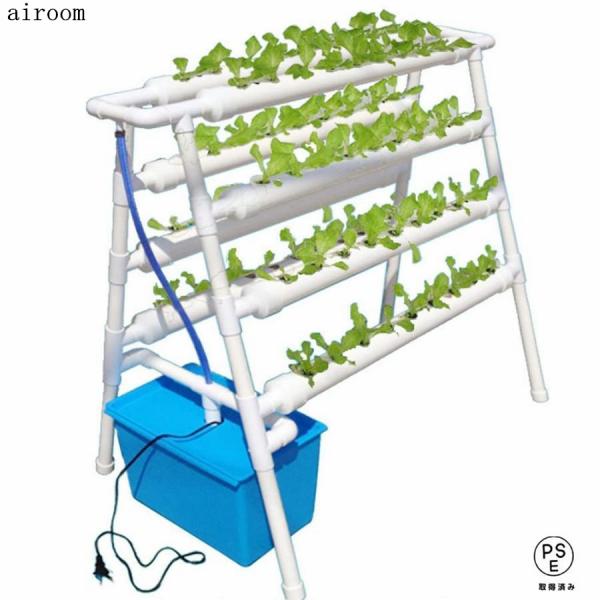 水耕栽培キット