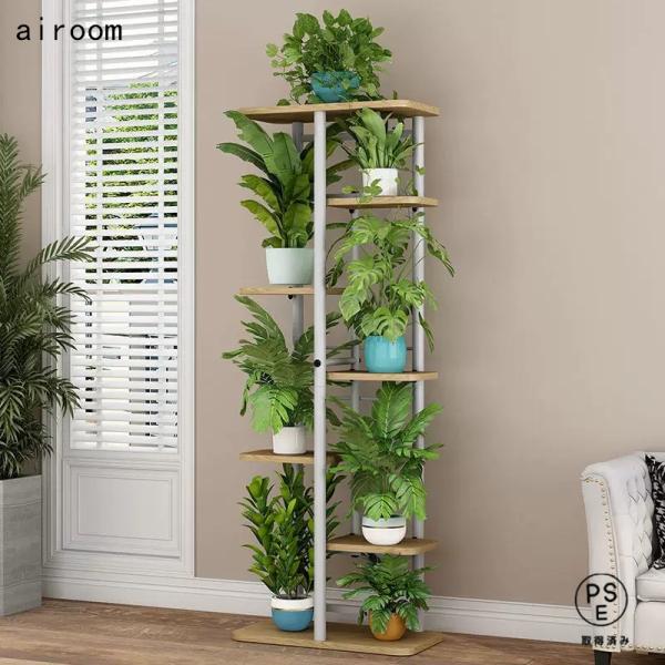 フラワースタンド 花台 プランタースタンド 屋内 ガーデンラック 観葉