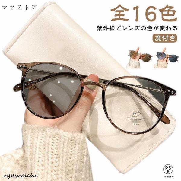 サイズ図を参考してください。※サイズは手作業で測定されますので、多少の誤差が生じる場合がございます。