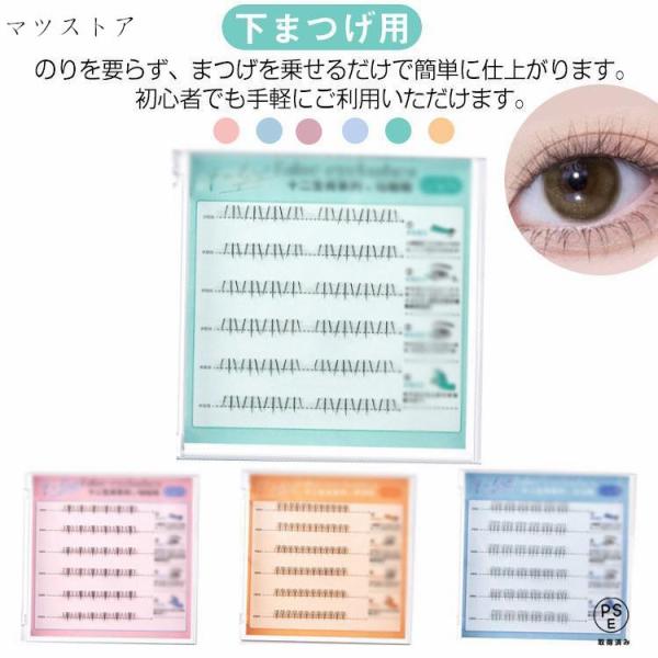 写真の通り※商品のサイズは手作業で測定させて頂いておりますので、若干の誤差があります。