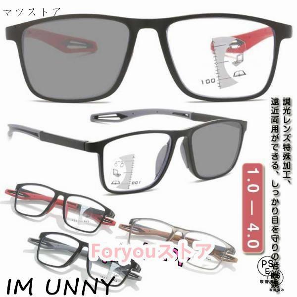 重さ20g※商品のサイズは手作業で測定させて頂いておりますので、若干の誤差があります。