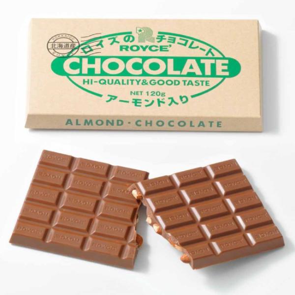 ROYCE' 板チョコレート アーモンド入り (チョコレート) 価格比較 - 価格.com