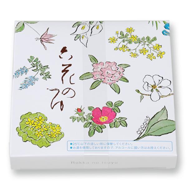 六花亭 六花のつゆ 60粒缶入 Buyee Buyee Japanese Proxy Service Buy From Japan Bot Online